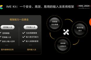 姆巴佩连续2场未受伤75分钟前被换下，此前158场只有1次